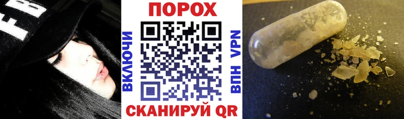 АМФ 97%  сколько стоит  Кущёвская 