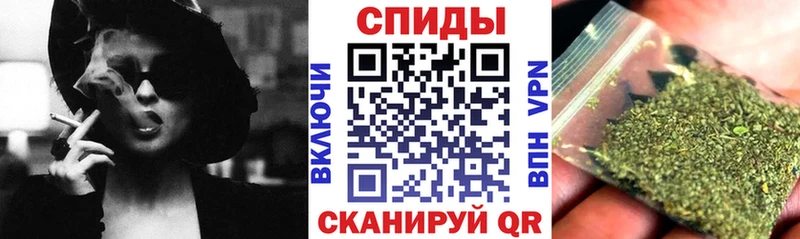 БУТИРАТ буратино  Кущёвская 