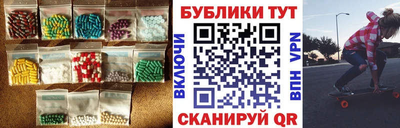 Ecstasy Philipp Plein Кущёвская