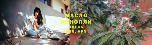 мет Богданович