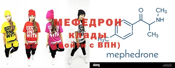 мет Богданович