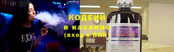 меф VHQ Богородицк