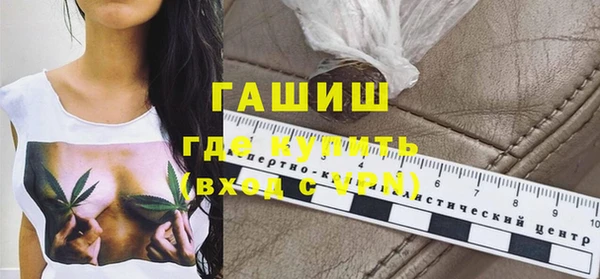 мет Богданович