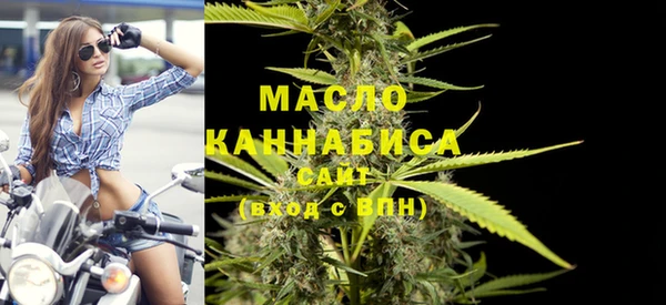 мет Богданович