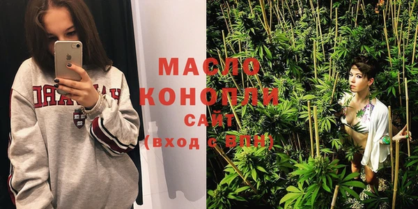 мет Богданович