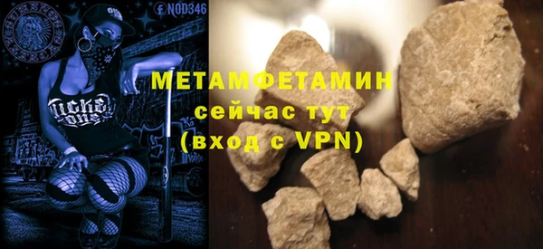 мет Богданович