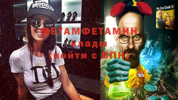 мет Богданович