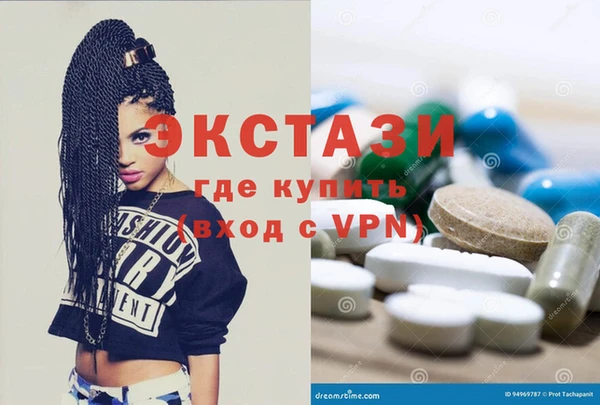 меф VHQ Богородицк
