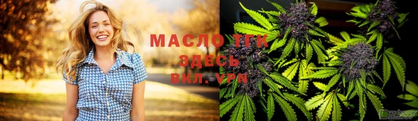 мет Богданович