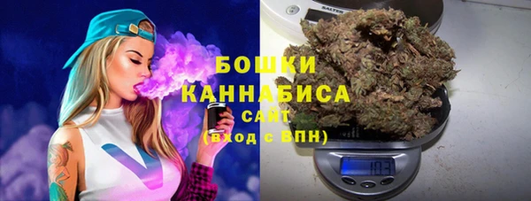 меф VHQ Богородицк