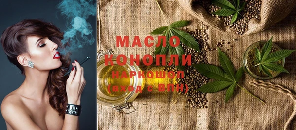 мет Богданович