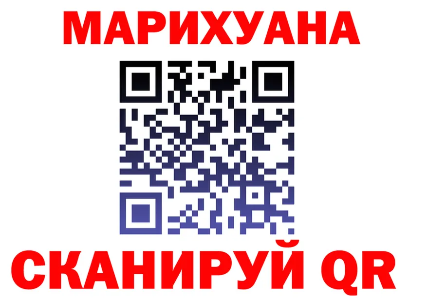 АМФ VHQ зеркало площадка MEGA Кущёвская