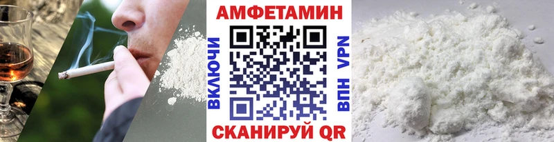 площадка клад  Кущёвская  Первитин Methamphetamine  наркота 