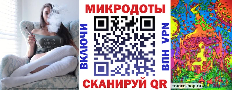 как найти закладки  Кущёвская  Псилоцибиновые грибы GOLDEN TEACHER 