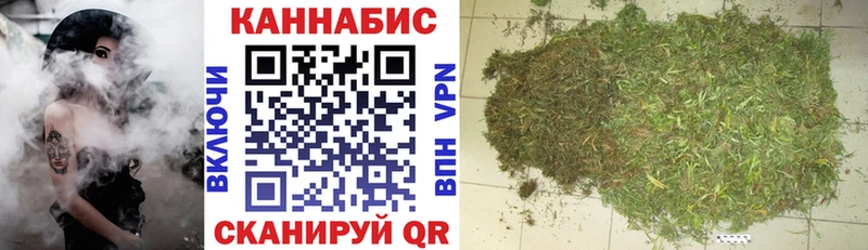 магазин продажи наркотиков  Кущёвская  Шишки марихуана OG Kush 